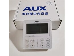 企業(yè)安裝奧克斯空調的好處與注意事項